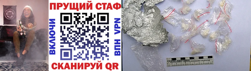  COCAIN Сенгилей