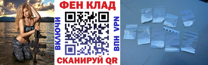 Амфетамин VHQ  Сенгилей 
