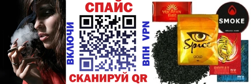 БУТИРАТ бутандиол  Сенгилей 