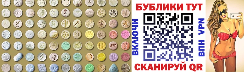 Ecstasy louis Vuitton  Сенгилей 