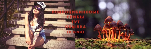 MDMA Premium VHQ Липки