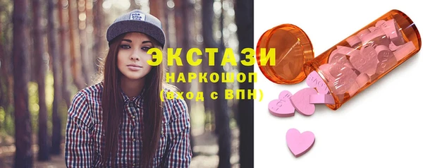 MDMA Premium VHQ Липки