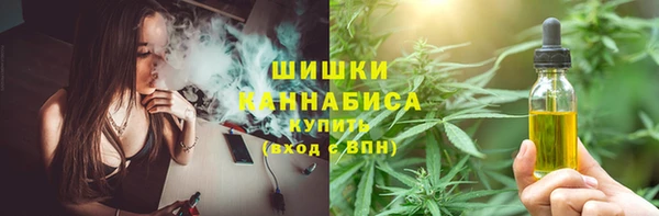 марки nbome Лиски