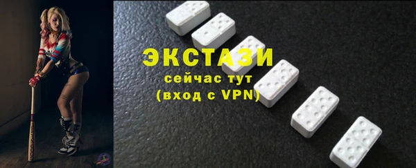 марки nbome Лиски