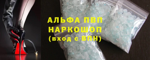 мефедрон мука Лихославль