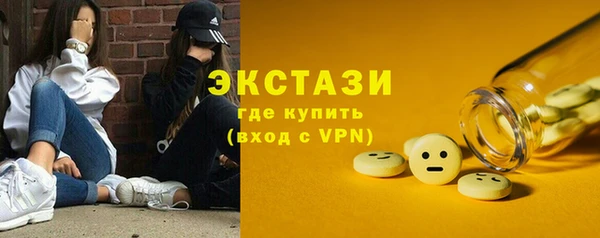 MDMA Premium VHQ Липки