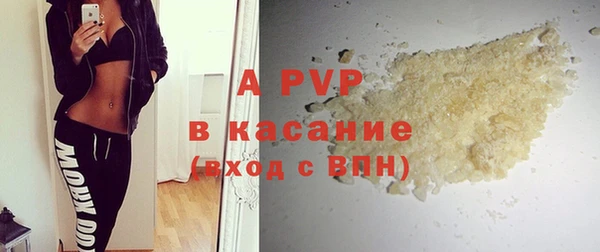 MDMA Premium VHQ Липки