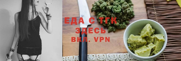 марки nbome Лиски