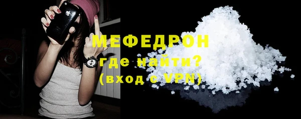 марки nbome Лиски