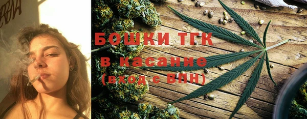 MDMA Premium VHQ Липки