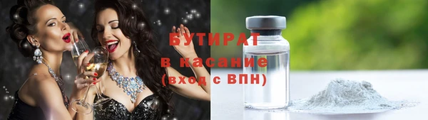 MDMA Premium VHQ Липки