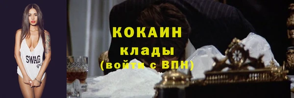 марки nbome Лиски
