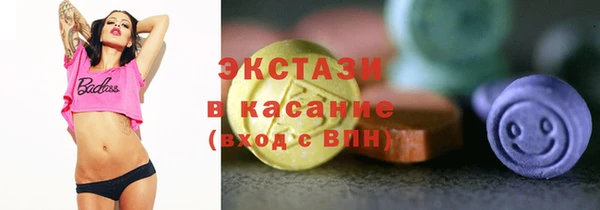 MDMA Premium VHQ Липки