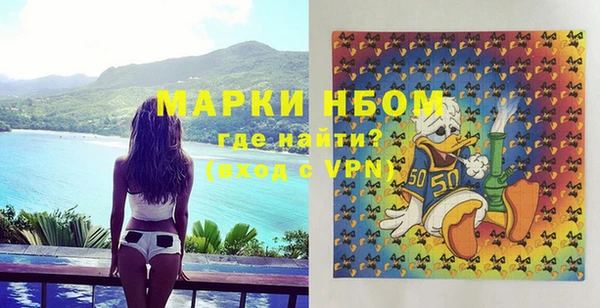 MDMA Premium VHQ Липки