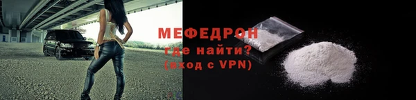 дурь Бикин