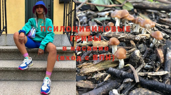 мефедрон Беслан