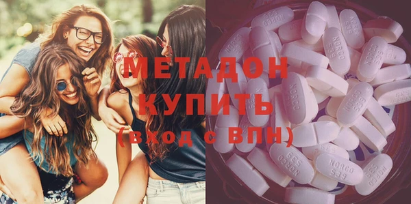 марки nbome Лиски