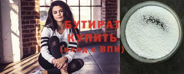 MDMA Premium VHQ Липки