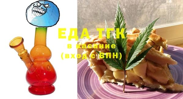MDMA Premium VHQ Липки