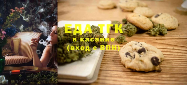 MDMA Premium VHQ Липки