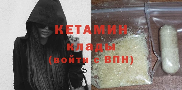 MDMA Premium VHQ Липки