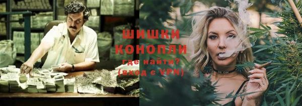 мефедрон мука Лихославль