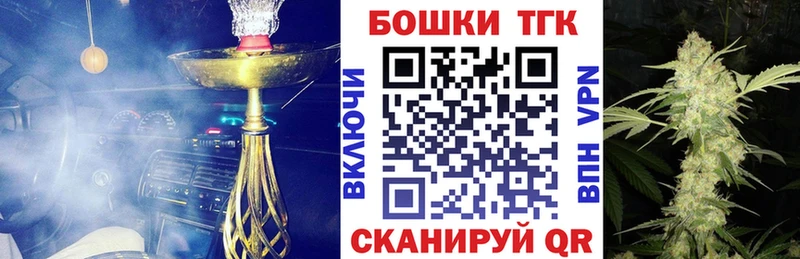 Конопля ГИДРОПОН  Сенгилей 